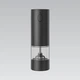 Электрический измельчитель Maestro MR-1618 USB гравитационный аккумуляторный для специй и перца - изображение 3