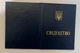 Свидетельство - изображение 2