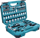 Zestaw narzędzi Makita E-10899 76 elementów (088381581493) - obraz 4