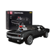 Конструктор дитячий Спортивний автомобіль Brick Set Black 1439 шт. - зображення 1