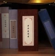 Бук Нук Китайская уличная еда Book Nook Chinese Street Food книжный уголок DIY TC-27 + купол - изображение 4