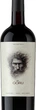 Вино Ego Bodegas Goru червоне сухе 0.75 л 14% (8437013527057) - зображення 2