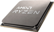 Procesor AMD Ryzen 9 5900XT 3.3GHz/64MB (100-000001581) sAM4 Tray - obraz 4
