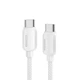 Кабель ESSAGER Waves Type-C to Type-C 100W 1m white (EXCTT1-WL02-P) - изображение 1