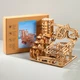 Конструктор DIY BauTech Спиральный трек 3D Бежевый (1015-663-00) - изображение 10