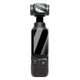 Захисне скло для DJI OSMO POCKET 3 на дисплей і об'єктив (1001) - зображення 1