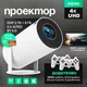Мультимедійний проектор m300 max hy300 з іграми андроїд карта пам`яті micro sd 64 гб та джойстики - зображення 2