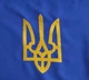 Прапор України з тризубом, габардин, 90 см * 140 см - зображення 4