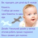 Набір дитячих ложок Tom & Zoe для малюків від 6 місяців 2 штуки Блакитний та Сірий PLANE SPOON - зображення 3