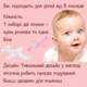 Набір дитячих ложок Tom & Zoe для малюків від 6 місяців 2 штуки Рожевий та Білий PLANE SPOON - зображення 3