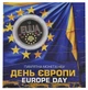 Монета Украина 5 гривен 2024 UNC День Европы в сувенирной упаковке Цветная - изображение 1