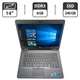 Ноутбук Б-класс Dell Latitude E5440 / 14" (1366x768) TN / Intel Core i5-4310U (2 (4) ядра по 2.0 - 3.0 GHz) / 8 GB DDR3 / 240 GB SSD / Intel HD Graphics 5500 / WebCam б/у - изображение 1