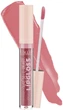 Блеск для губ Lollis Volume Lipgloss 03 Pearly Pure Rose 3.5 мл (8681546110365) - изображение 2