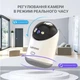 Lenovo 3MP 5G WiFi Smart Mini PTZ ip-камера, видеоняня (C33-U-EU) - изображение 2