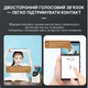 Lenovo 3MP 5G WiFi Smart Mini PTZ ip-камера, видеоняня (C33-U-EU) - изображение 5