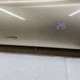 Теплова завіса 3.3 кВт Crown HW-2067 з клімат-контролем - зображення 2