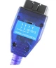 Автосканер VAG KKL + FIAT ECU SCAN, OBD 2, чип FTDI - изображение 3