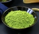 Зелёный чай Матча TM Smoul Matcha Village 100 г (Клас 4А Ceremonial) - изображение 2