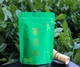 Зелёный чай Матча TM Smoul Matcha Village 100 г (Клас 5А Sai Jade Ceremonial) - изображение 5