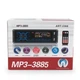 Автомобильная магнитола MP3 3885 ISO 1DIN с Bluetooth и пультом ДУ 3366 - изображение 8