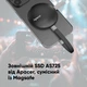 Портативний SSD Apacer Magnetic AS725 1 TB USB 3.2 Gen.2 Type-C MagSafe Black (AP1TBAS725B-1) - изображение 6