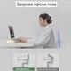 Портативна алюминиевая подставка для охлажения ноутбука для MacBook 2 шт Ножки для ноутбука - изображение 6
