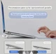 Портативная пластиковая подставка для охлаждения ноутбука для MacBook 2 шт Ножки для ноутбука - изображение 4