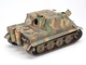 Збірна модель 1/35 САУ Sturmtiger 38 CM Tamiya 35177 - зображення 3