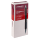 Комплект 12 шт. Олівець механічний Axent Classic AMP9021-A з гумкою, HB, 0.5 мм 4250266258592 - изображение 2