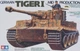 Збірна модель 1/35 Танк Tiger (середина виробництва) Tamiya 35194 - изображение 1