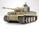 Збірна модель 1/35 Танк Tiger (середина виробництва) Tamiya 35194 - изображение 2