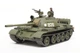 Збірна модель 1/48 Радянський танк Т-55 Tamiya 32598 - изображение 2