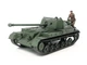 Збірна модель 1/35 протитанкова самохідна-артилерійська установка Archer Tamiya 35356 - изображение 3