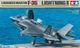 Збірна модель 1/48 Літак Lockheed Martin F-35B Lightning II Tamiya 61125 - изображение 1
