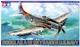 Збірна модель 1/48 Літак Douglas A-1H Skyraider Tamiya 61058 - изображение 1