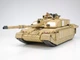 Збірна модель 1/35 Танк Challenger 2 Tamiya 35274 - зображення 2
