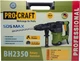 Перфоратор ProCraft BH2350 SDS MAX Universal (023503Procraft) - изображение 5