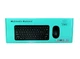 Беспроводная аккумуляторная клавиатура с мышкой Weibo Wireless 902-2.4Ghz 8887 - изображение 10