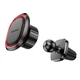 Автотримач для телефону BOROFONE BH124 Roman magnetic car holder (air outlet) Black and Red - зображення 6