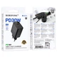 Сетевое зарядное устройство BOROFONE BA97A Ilustre single-port PD30W Charger with digital display (EU) Black 6941991120480 - изображение 2