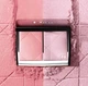 Багатоцільова палітра для обличчя Dior Rouge Blush Colour and Glow відтінок 287 Dioramour, 8 г (0833 - зображення 2