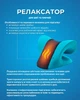 Массажная подушка массажер для спины и шеи с инфракрасным подогревом Massage Pillow - изображение 2