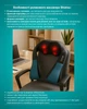 Роликовый массажер Shiatsu для спины, шеи и плеч с инфракрасным подогревом, роликовый воротник, синий - изображение 4