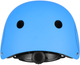 Kask Nils EXTREME MTW001-1 XS 48-52 cm Niebieski (16-70-363) (5907695591347) - obraz 7