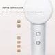 Фен Dreame Gleam Hair Dryer AHD12A Grey - изображение 9