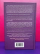 Книга Остання зупинка. Кейсі Макквістон - зображення 2
