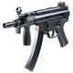 Пістолет-кулемет страйкбольний Umarex Heckler&Koch MP5 K Blowback CO₂ - зображення 3