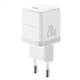 Мережевий зарядний пристрій Baseus Palm Fast Charger 1C 20W CCZC20CE Білий - зображення 2