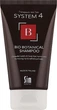 Ботанічний шампунь від випадіння волосся - Sim Sensitive System 4 BB Shampoo 75ml (1364401-22264780) - изображение 2