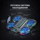 Підставка до ноутбука GamePro CP1450 - зображення 4